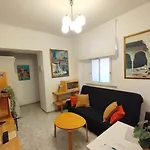 Piso En El Casco Antiguo Con Patio Privado